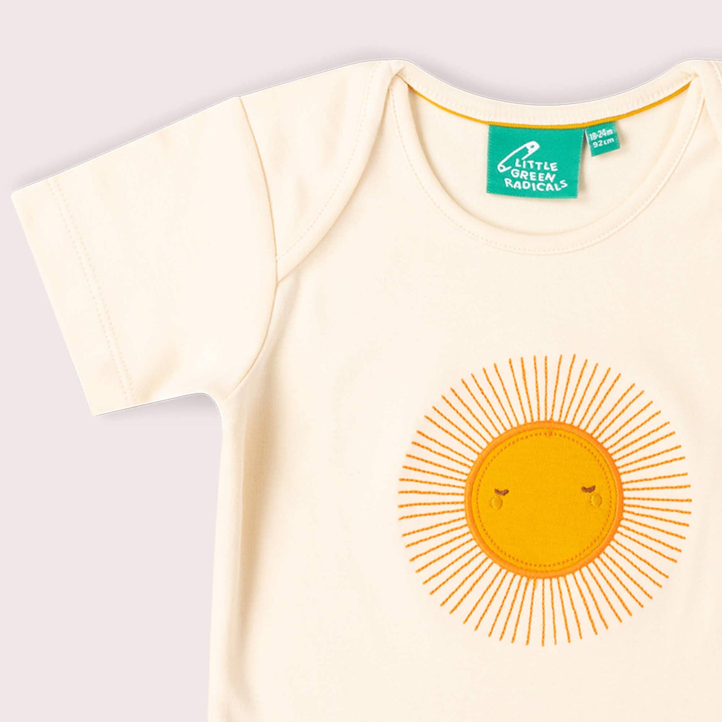 Summer Sun Organic Short Sleeve T Shirt