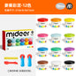 mideer Mellow Dough -12colours