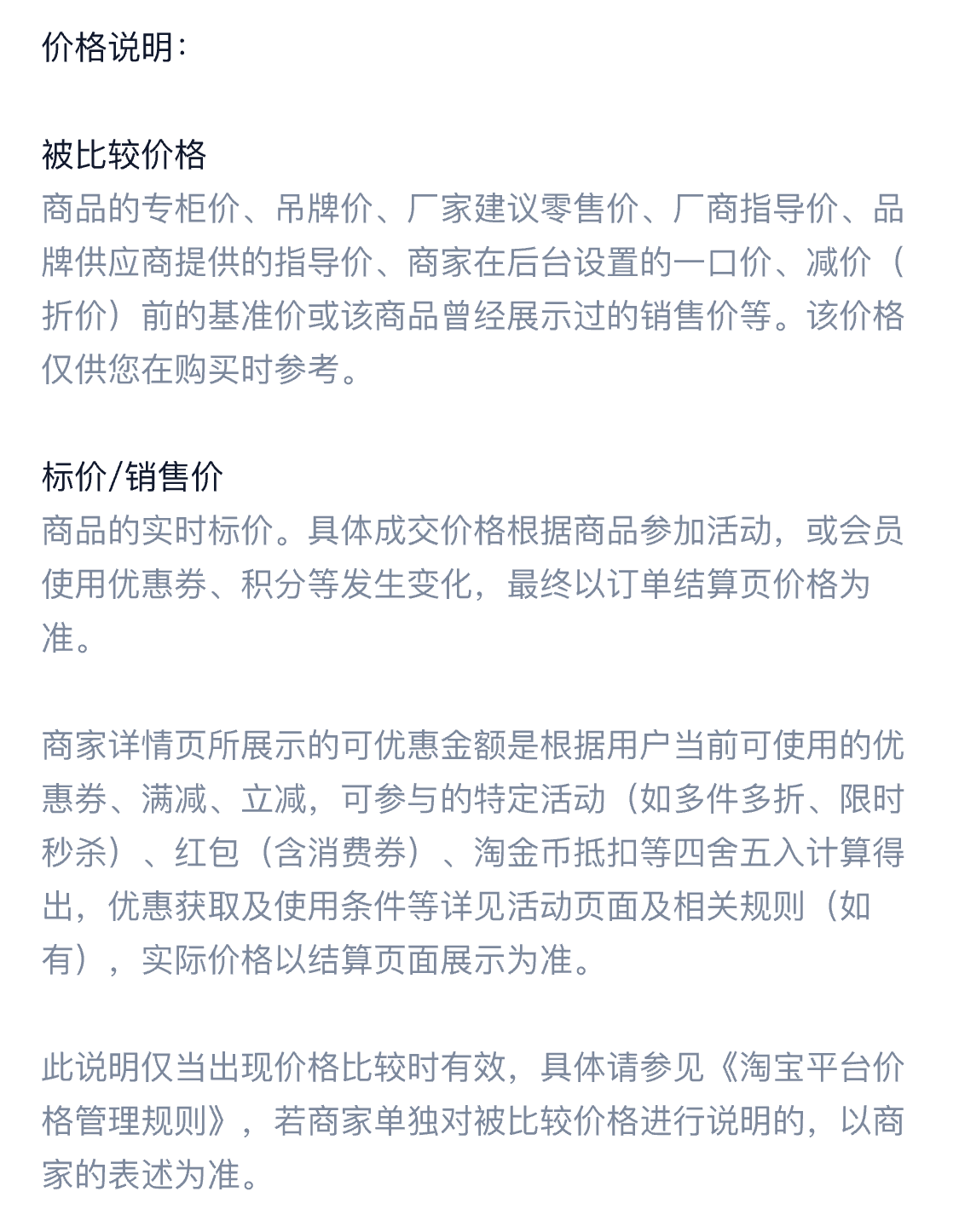 定制定姓刺绣定制宝宝儿童园书包婴儿车挂件防走丢名字帖挂牌