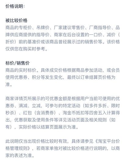 定制定姓刺绣定制宝宝儿童园书包婴儿车挂件防走丢名字帖挂牌