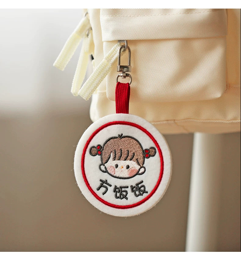定制定姓刺绣定制宝宝儿童园书包婴儿车挂件防走丢名字帖挂牌